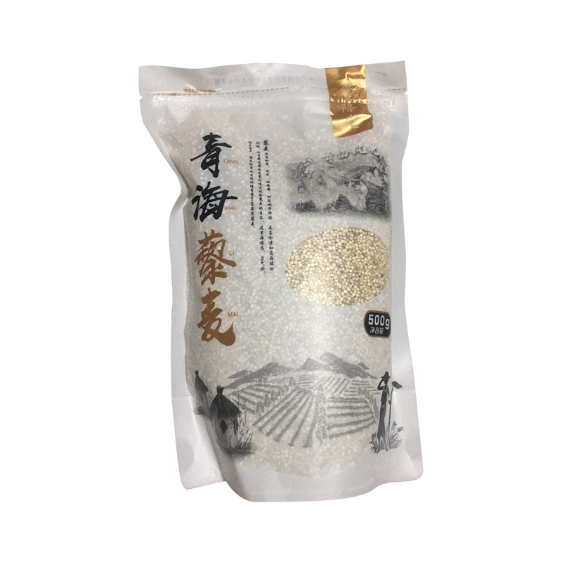 昔日印象三色藜麦1000g