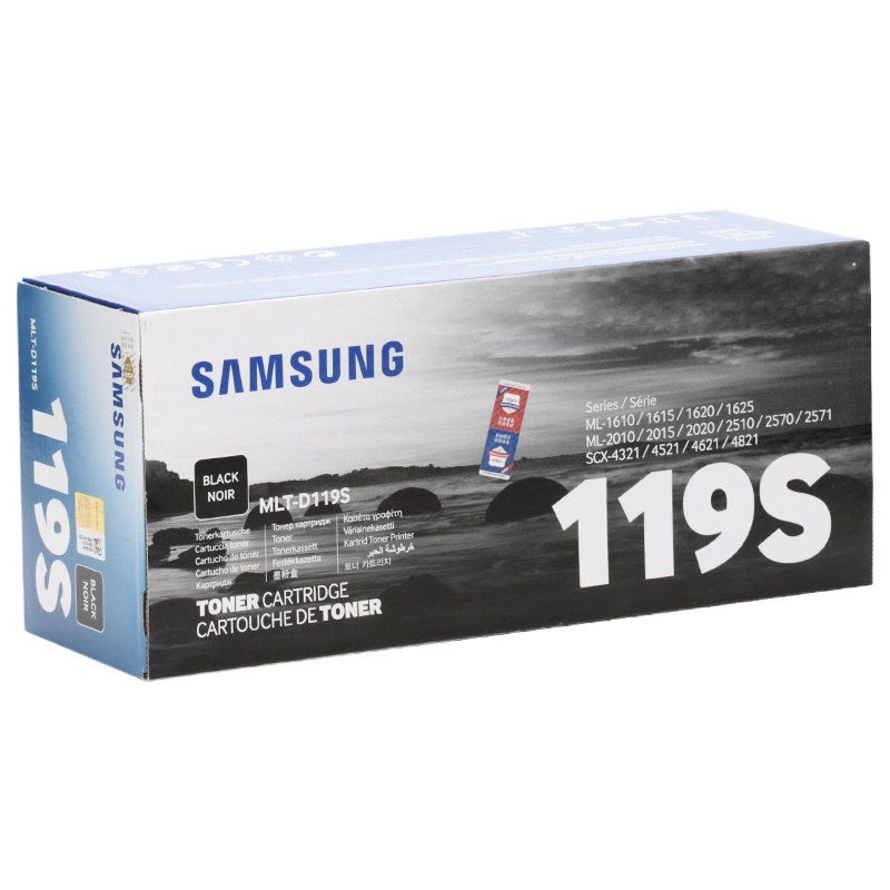 三星(SAMSUNG)MLT-D119S黑鼓(SU867A)适用SCX-4321 4521F 4521HF ML-2510 ML-1610