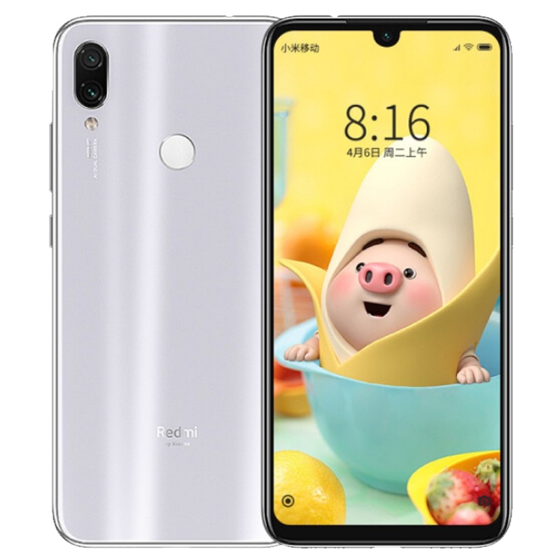 小米 红米Redmi Note7Pro AI双摄 6GB+128GB 镜花水月 全网通4G 双卡双待 水滴全面屏拍照游戏智能手机