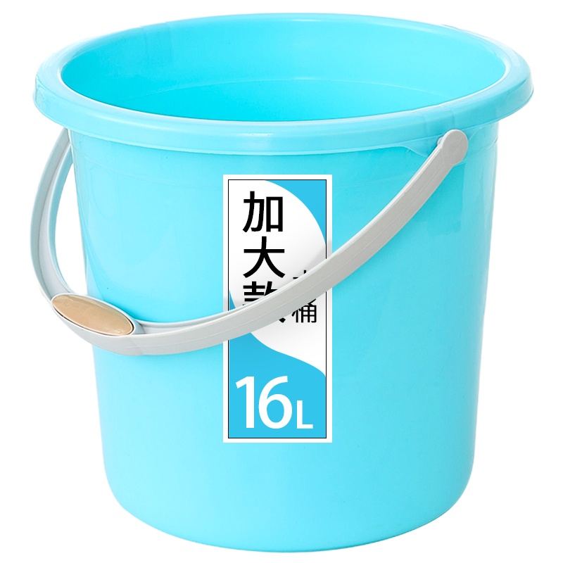 洗车桶加厚耐用塑料手提水桶 6个