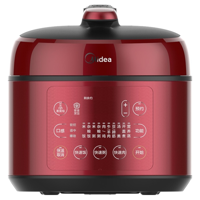 美的多功能电压力锅精控火候智能快煮50RGA01 1
