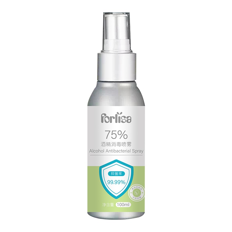 菲丽洁75%酒精消毒喷雾 100ml