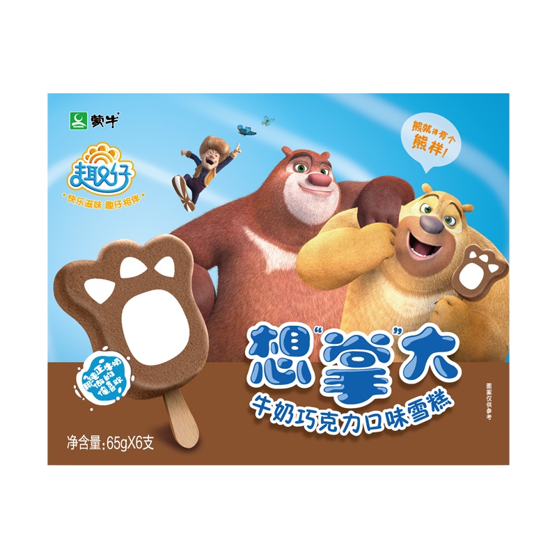 蒙牛趣仔想掌大牛奶巧克力口味雪糕 65g×6支