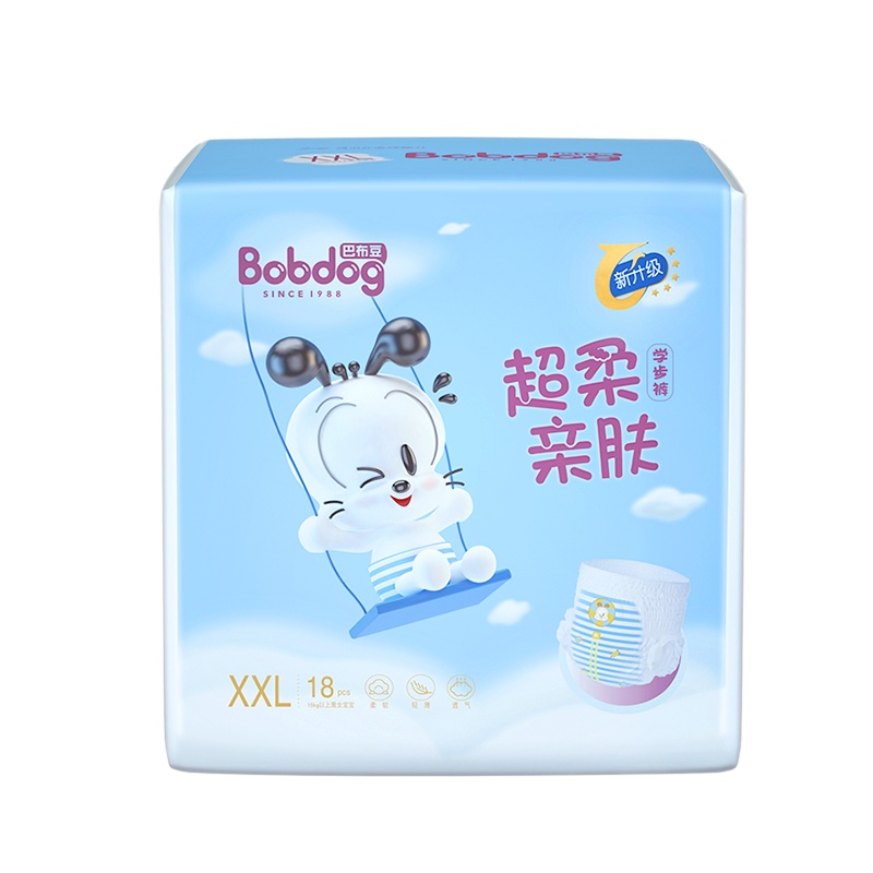 巴布豆超柔亲肤婴儿小内裤XXL18片宝宝纸尿裤拉拉裤学步裤