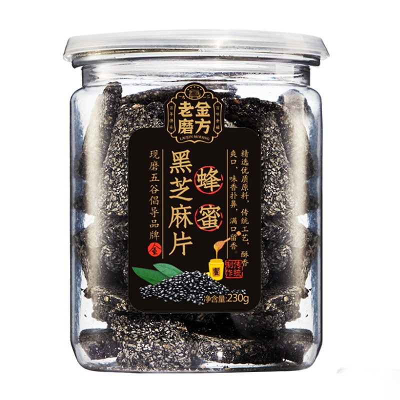 老金磨方 蜂蜜黑芝麻片230g 手工传统芝麻糖零食小吃糕点黑芝麻酥