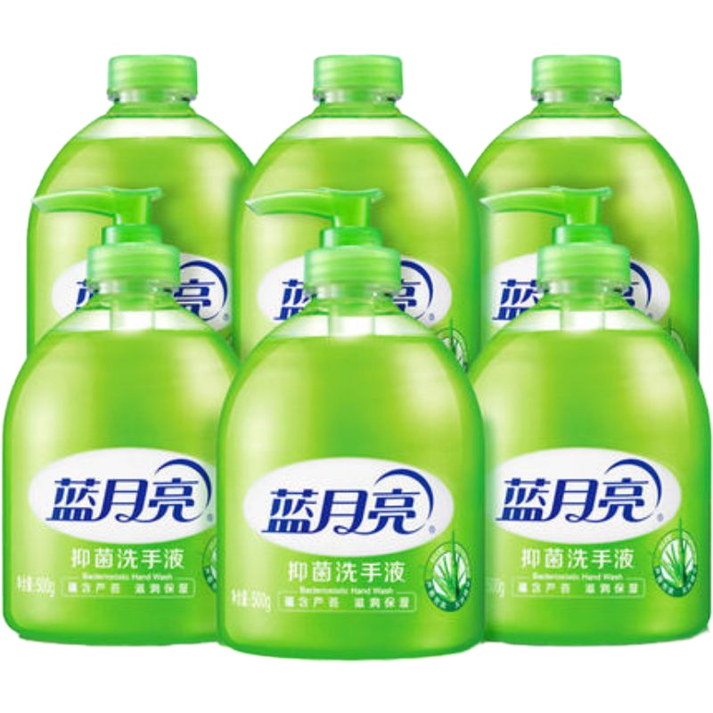 芦荟抑菌洗手液 500g/瓶 蓝月亮瓶加瓶补