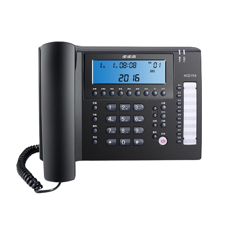 步步高(BBK) HCD198 录音电话机 (计价单位:台)深蓝