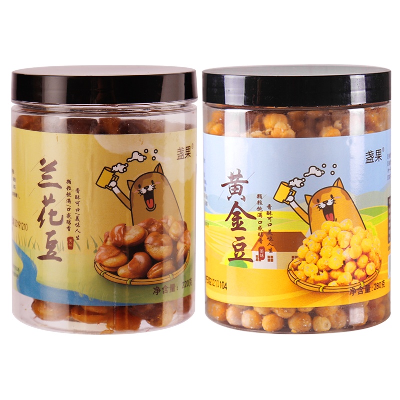 [2罐装] 盏果 黄金豆280g/罐+兰花豆220g/罐装