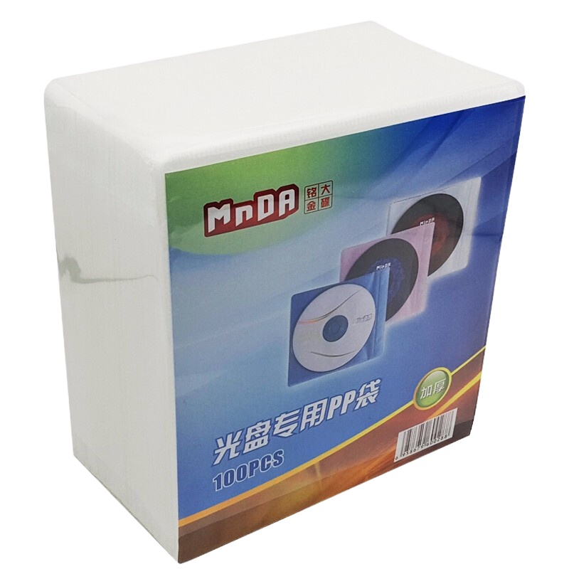铭大金碟(MNDA)光盘专用环保双面装PP袋 加厚装 100片/包