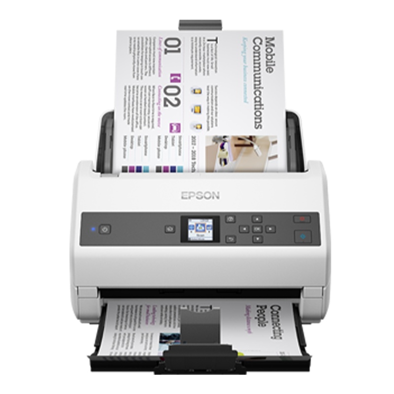 爱普生(EPSON) DS-870 A4馈纸式高速彩色文档扫描仪 双面扫描/65ppm (原厂三年保修)