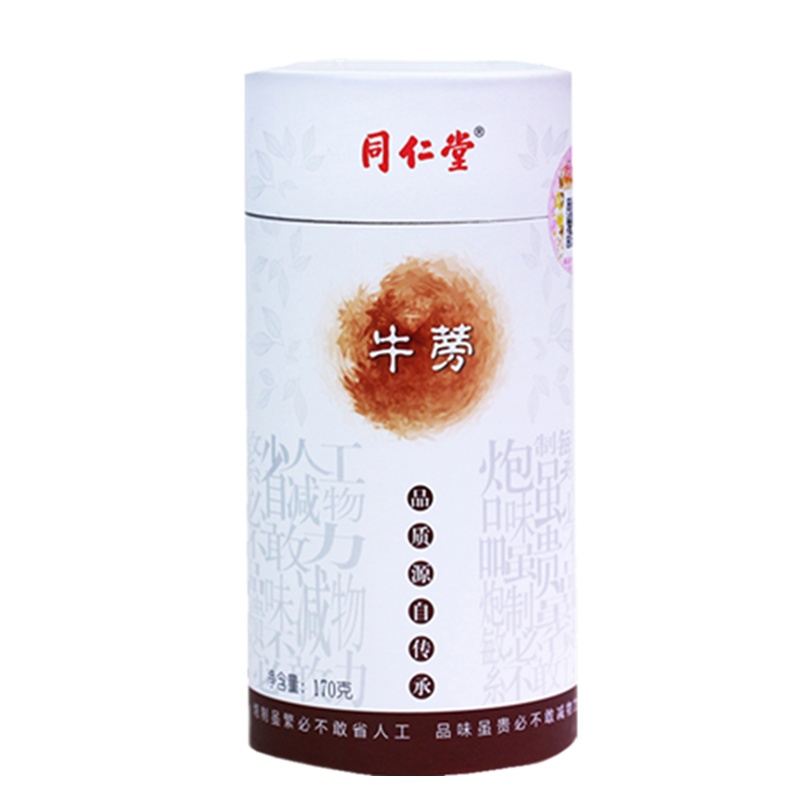 同仁堂 牛蒡根 牛蒡茶170g/罐 茗茶 花草茶