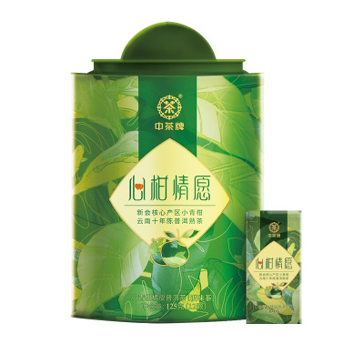 中茶 普洱茶 熟茶 宫廷普洱 心柑情愿 新会小青柑 单罐 125g