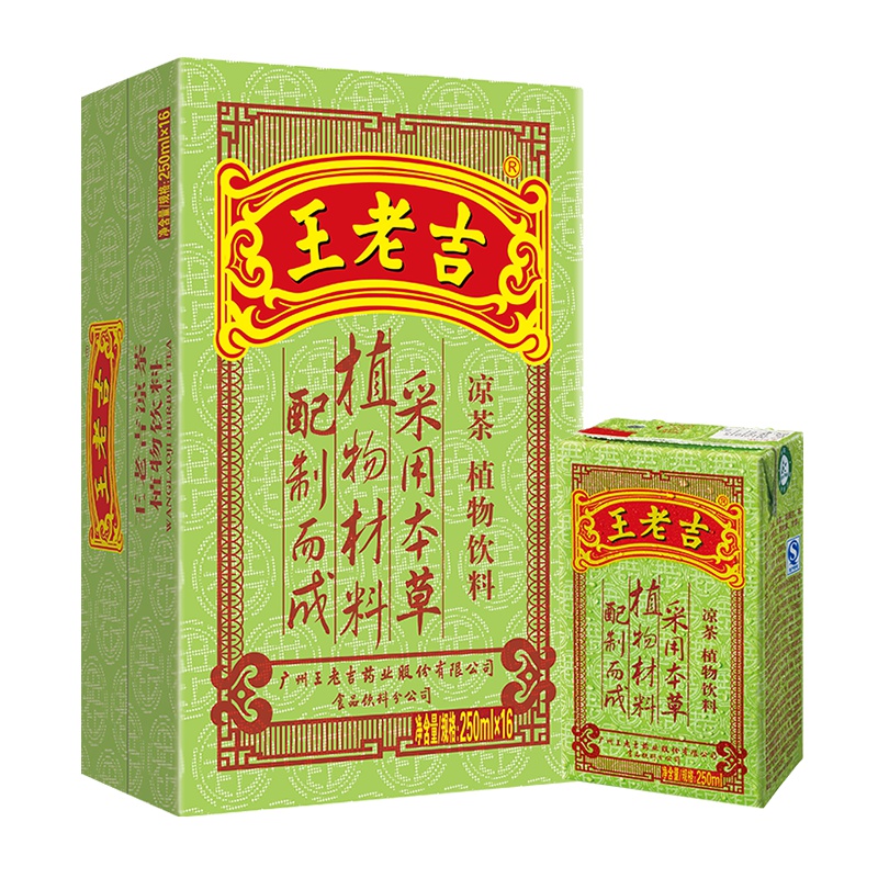 王老吉 凉茶 250mL×16/箱