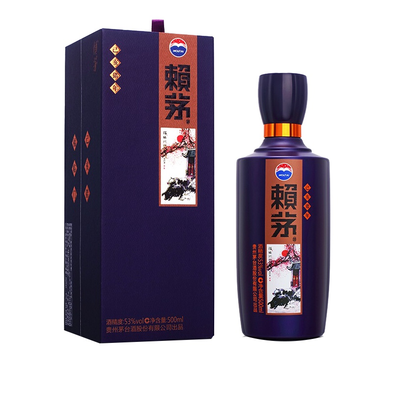 茅台 赖茅 己亥 猪年生肖纪念酒 53度 500ml 单瓶装酱香型白酒(賴茅)
