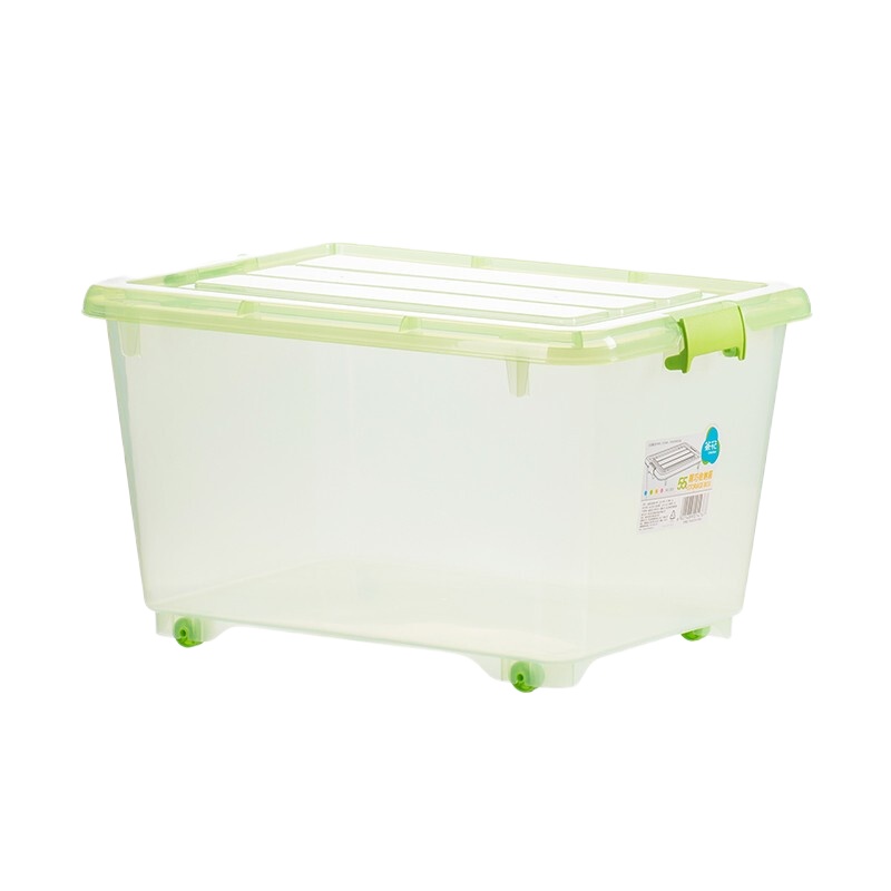 茶花(CHAHUA)收纳整理箱特大号58L