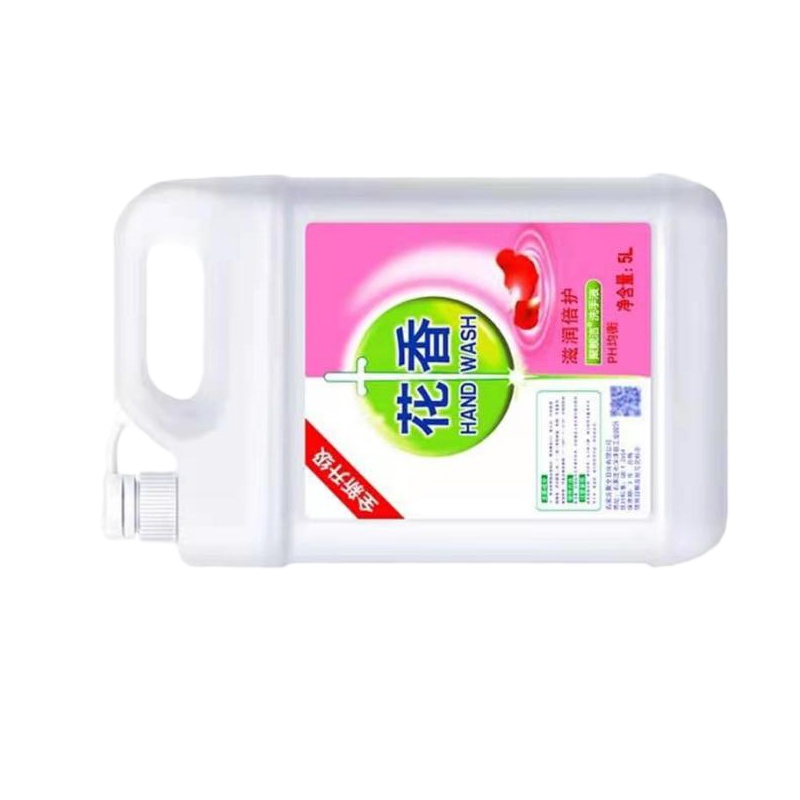 尚圣 洗手液大桶装酒店宾馆补充装实惠装5L 质量保证 货真价实