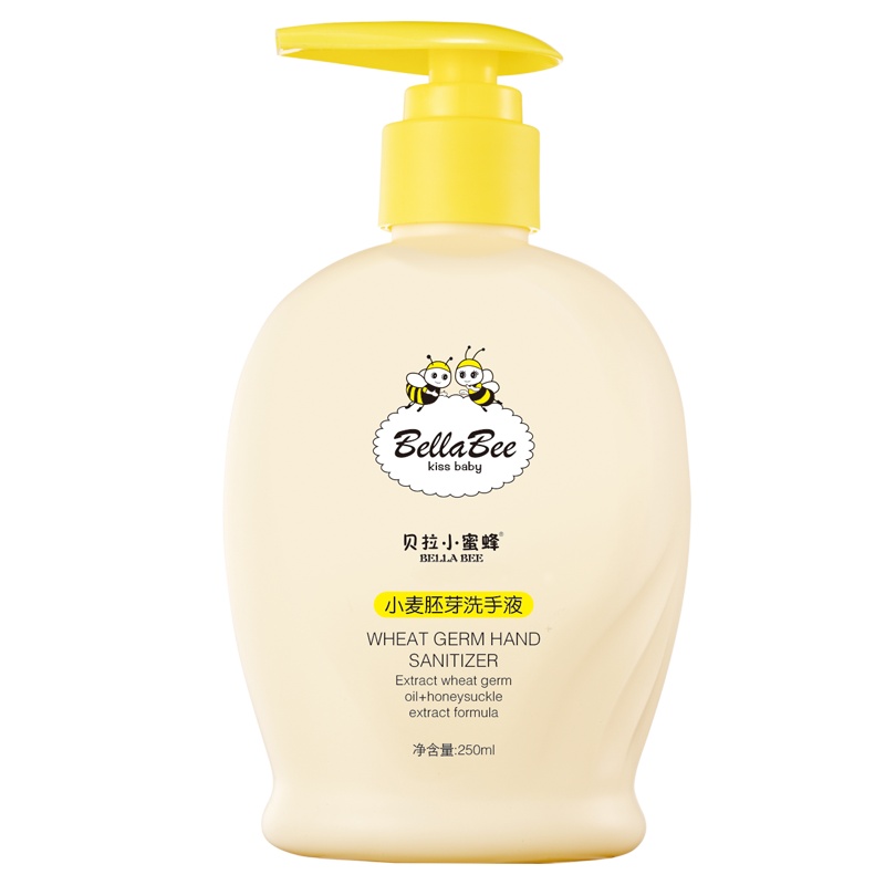贝拉小蜜蜂BELLABEE小麦胚芽洗手液250ML
