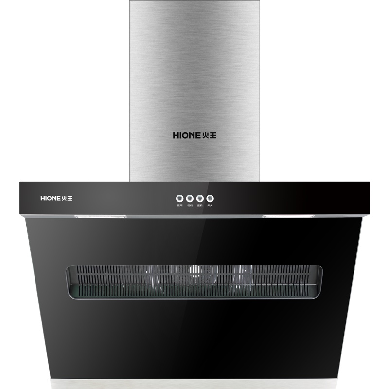 火王油烟机 CXW-218-C59