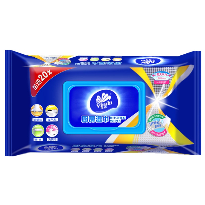 维达厨房湿巾纸3包144片清洁去油污湿纸巾厨房用去油污湿巾家用厨房湿纸巾