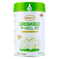 美可高特美高贝贝1段(0-6个月)小婴配方羊奶粉800g*箱装6听