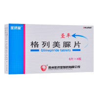 圣济堂 格列美脲片 2mg*24片/盒