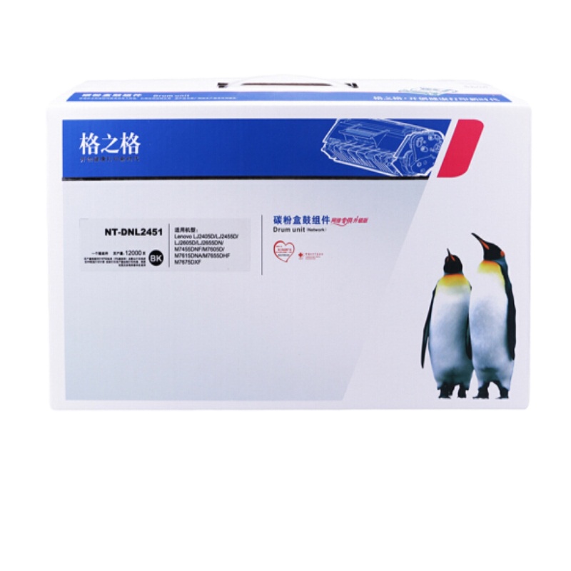 格之格硒鼓 NT-DL2451