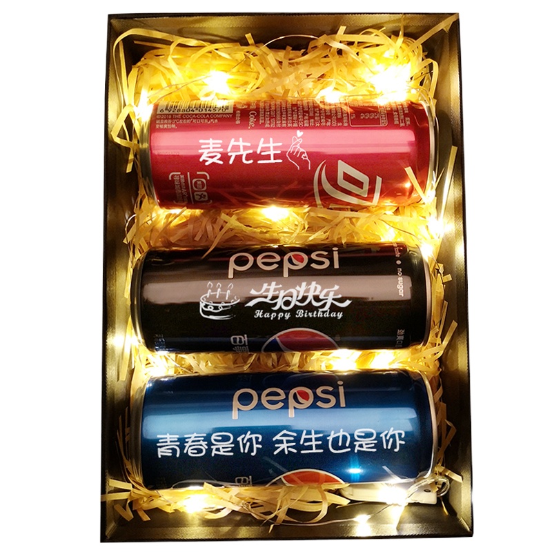 定制可乐2罐(带盒子 拉菲草 花束 卡片)