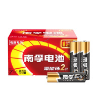 得力彩色A4复印纸彩纸80g复印纸彩色打印浅粉色一箱