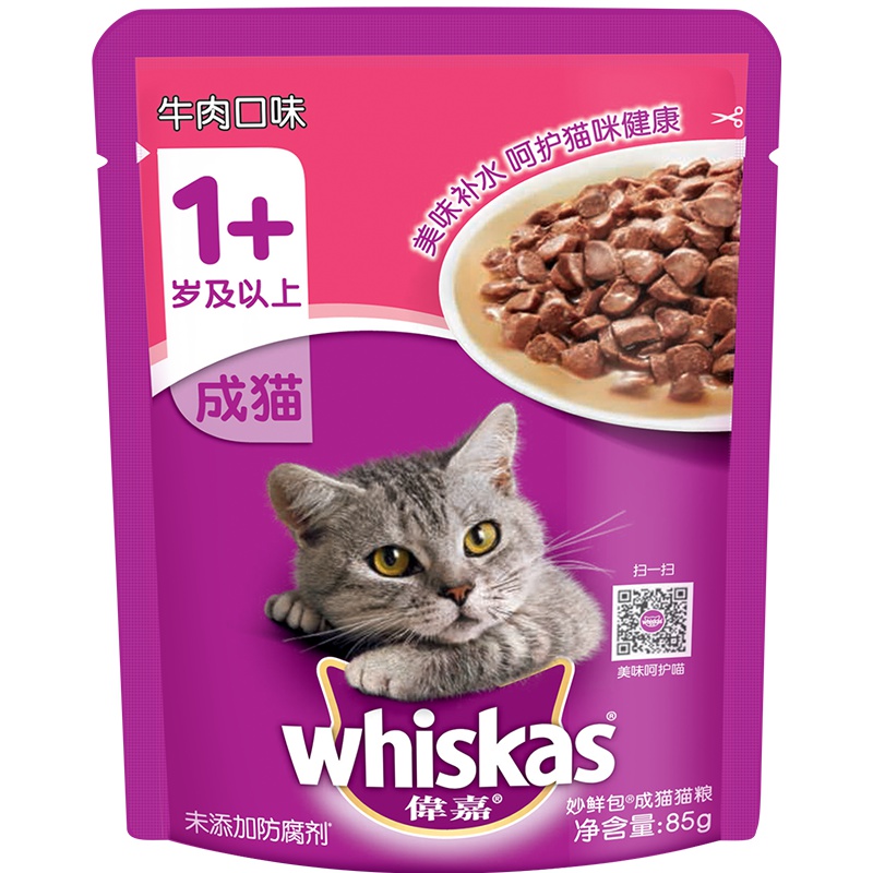 伟嘉 宠物猫粮猫湿粮 成猫妙鲜包 牛肉味85g