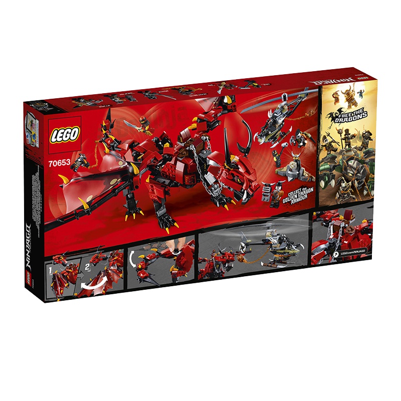 LEGO乐高 Ninjago幻影忍者系列 烈焰谍影神龙70653