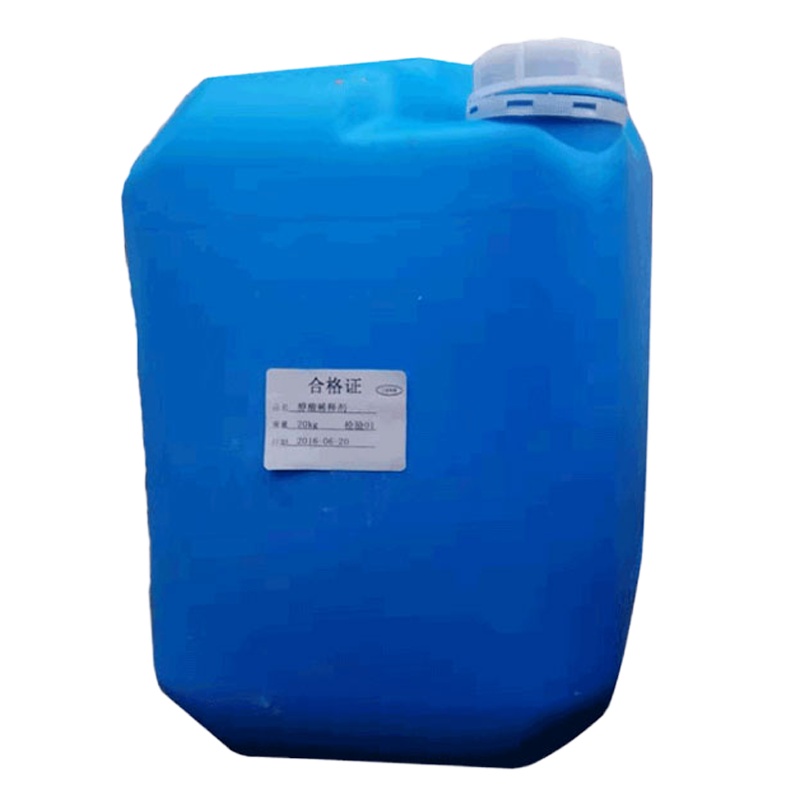 亨邦化工(HB)油漆稀释剂 稀料 漆20kg