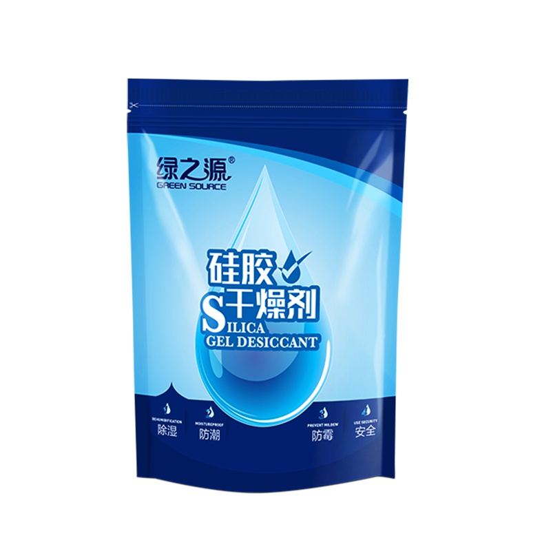 绿之源 400g(5g/包*80包)硅胶干燥剂茶叶饼干保健品药品食品防潮珠除湿剂除湿袋除湿盒吸湿桶Z-0585