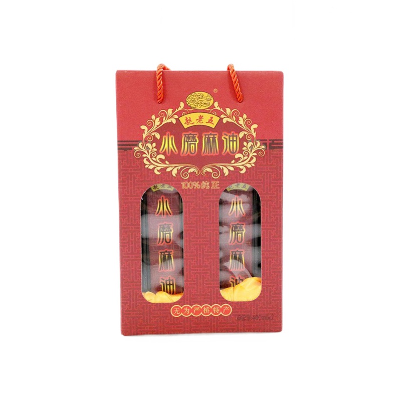 【中华特色】无为馆 赵老五牌 小磨麻油400ml×2 礼盒装 无为特产浓香麻油赠礼凉拌火锅食用油 华东
