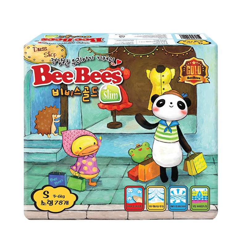 [韩国金贝柔]BeeBees铂金超薄透气婴儿纸尿裤新生儿宝宝尿不湿S