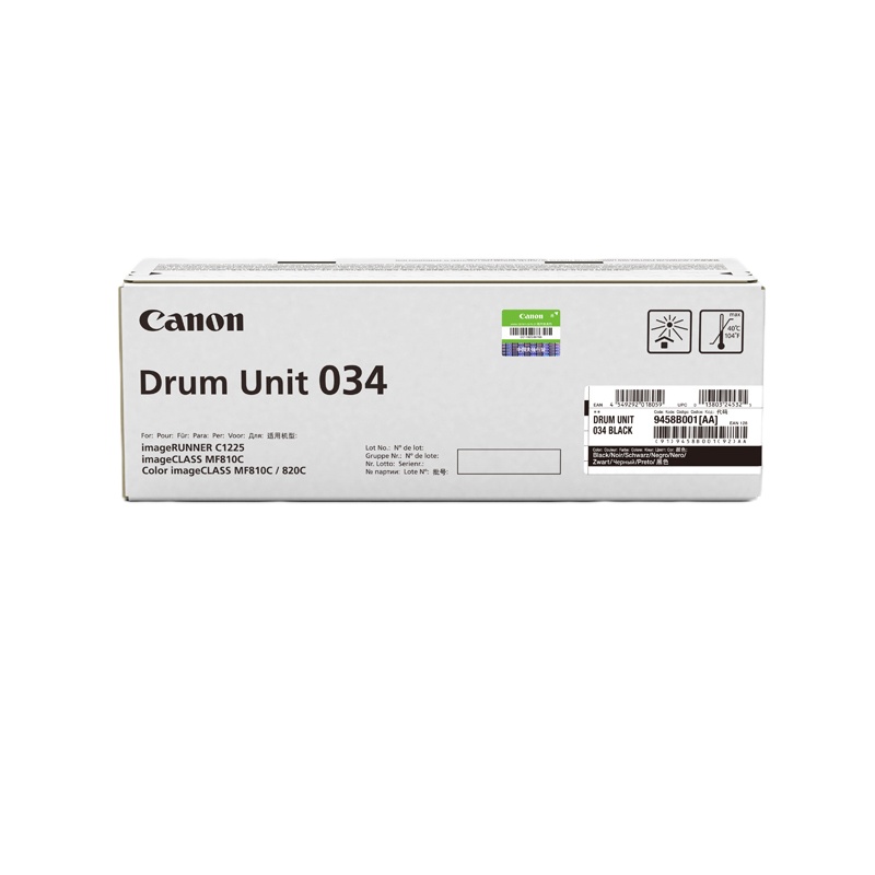 佳能(Canon)CRG034 原装感光鼓组件 (适用于MF810CDN)SZ