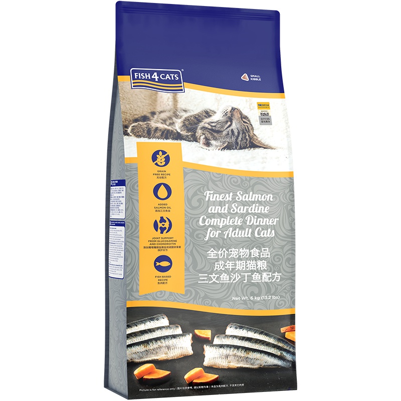 海洋之星三文鱼沙丁鱼配方成猫猫粮6kg通用型