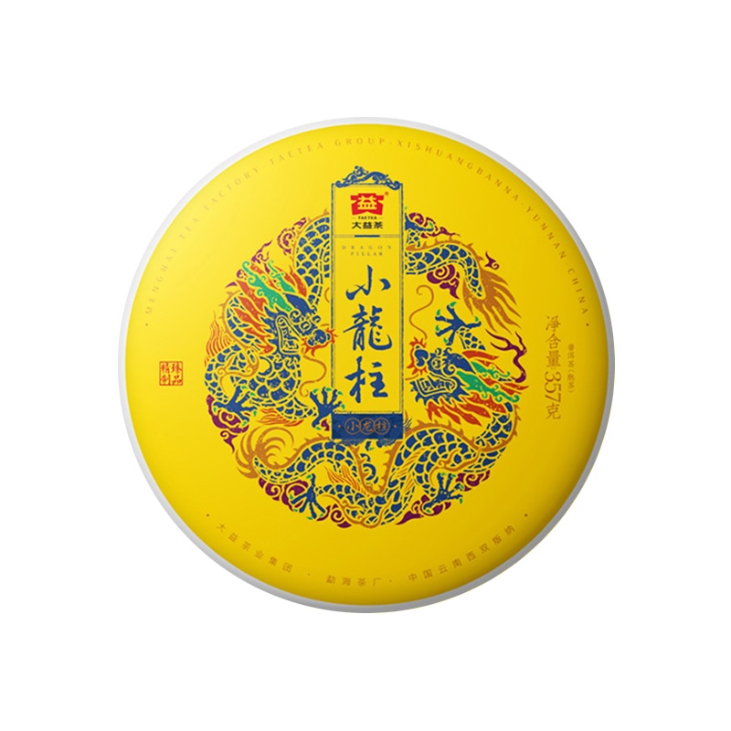 新品2021年大益小龙柱2101普洱熟茶357g宫廷普洱茶七子饼
