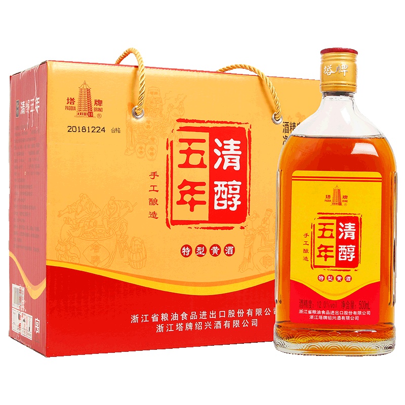 塔牌清醇五年 12度 500ml*6瓶 箱装 半干型 手工酿造黄酒