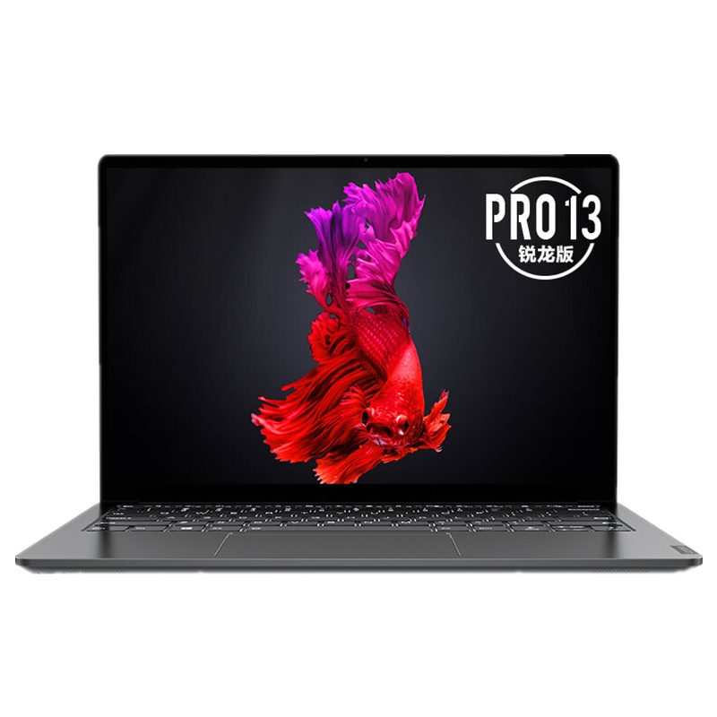 Lenovo Legion Y7000 2020HBKFI716G51210C