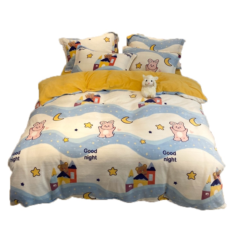 南极人(NanJiren)家纺 秋冬加厚印花牛奶绒四件套双人1.5米1.8米床珊瑚绒被套法莱绒床单保暖床品套件