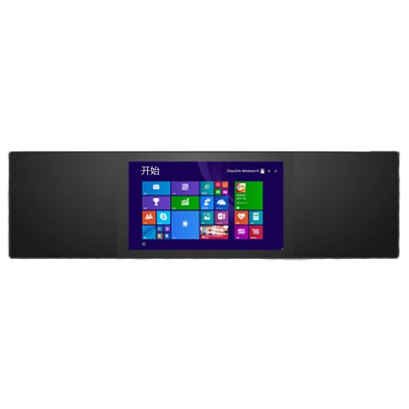 锐丽 Really 75NH1 75英寸智慧教室互动教育黑板 智能教学平板 全能电视