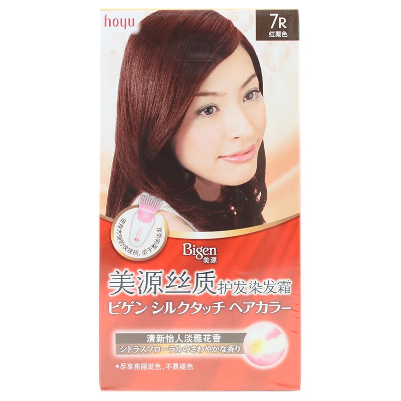 美源（MEIYUAN）丝质护发染发霜 7R红栗色（日本美源染发剂 健康遮盖白发染发膏）