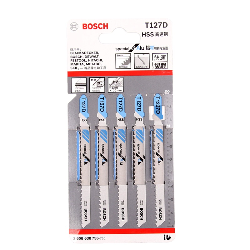 博世（Bosch）曲线锯条T144D (25支装) 木材切割快速型