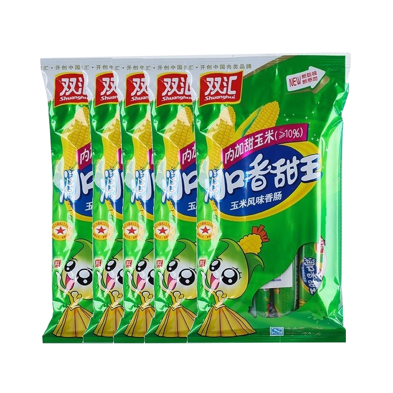 双汇润口香甜王350g*4袋 玉米风味香肠即食办公室零食小吃