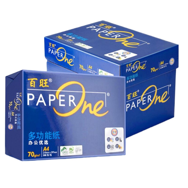 雅文 亚太森博 蓝百旺 高级复印纸 A4 80g 500张/包 5包/箱