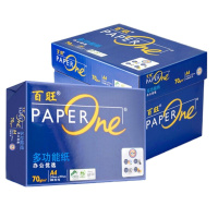 雅文 亚太森博 蓝百旺 高级复印纸 A4 80g 500张/包 5包/箱