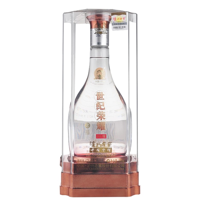 泸州老窖 世纪荣耀之福浓香型白酒52度500ml单瓶装