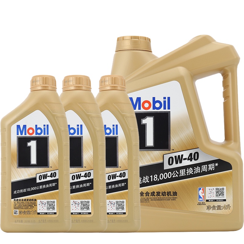 美孚机油 金美孚1号0W-40全合成汽车润滑油美孚一号机油正品7L装,