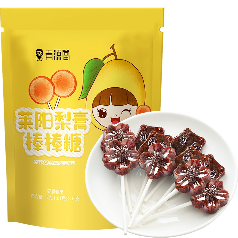 青源堂牌秋梨膏莱阳梨膏棒棒糖儿童宝宝手工梨膏糖健康零食棒棒糖小零食80g*5