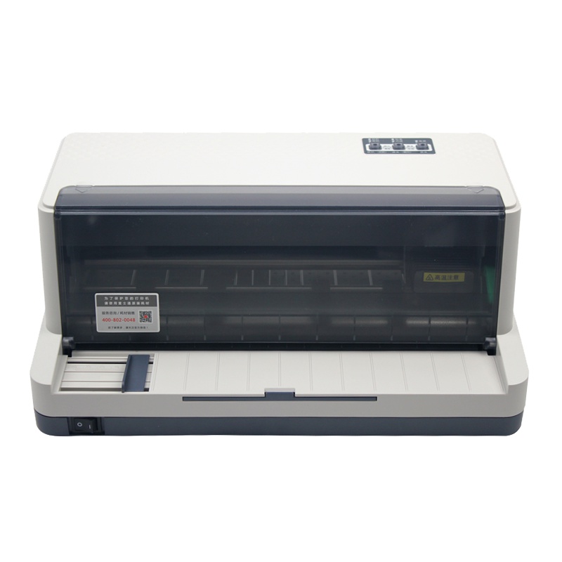 富士通(FUJITSU)针式打印机DPK1785K 82列平推 增值税发票税票打印